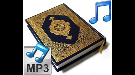 Quran Mp3 and Audio Downloads in High Quality.